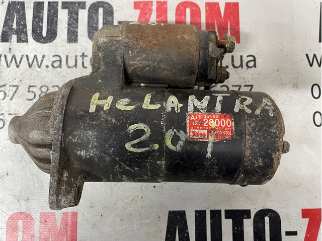 HYUNDAI 3610023000 Стартер в наличии Львов