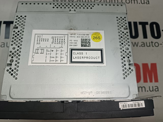 Автомагнитола 3C0035270B VAG