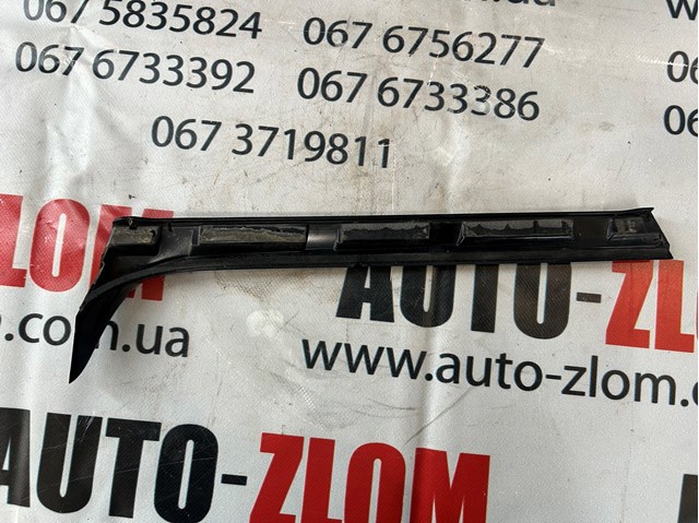 VAG 3G9805945 в наличии Павлоград