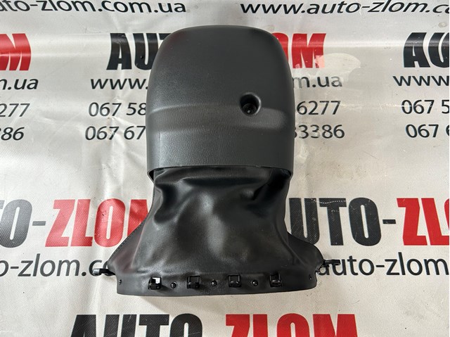 484703JA0A NISSAN Защитный кожух рулевого механизма купить в Кривой Рог