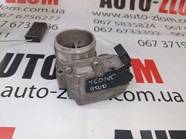Дроссельная заслонка в сборе 4E0145950D VAG