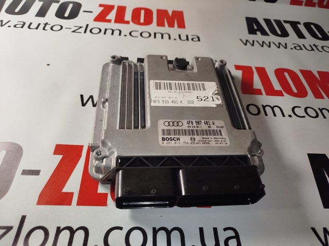 Модуль управления двигателем 4F0907401A VAG