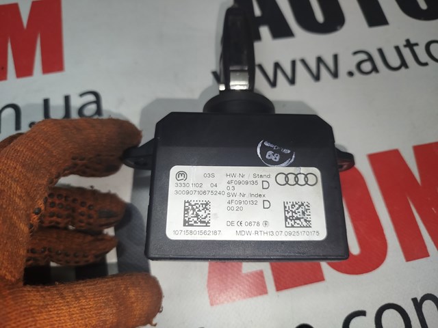 4F0909135D VAG купить в Сумы
