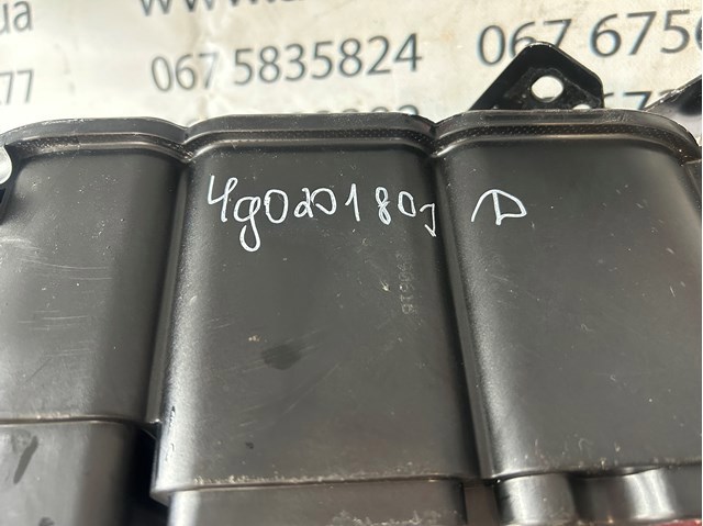 VAG 4G0201997AF в наличии Черкассы