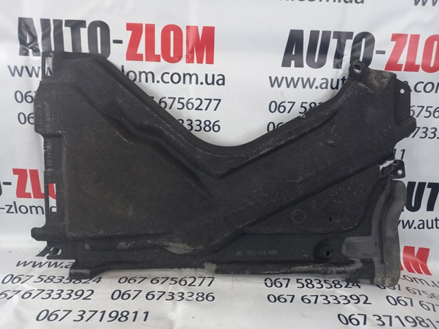 4G0825216A VAG Защита днища задняя правая купить в Винница