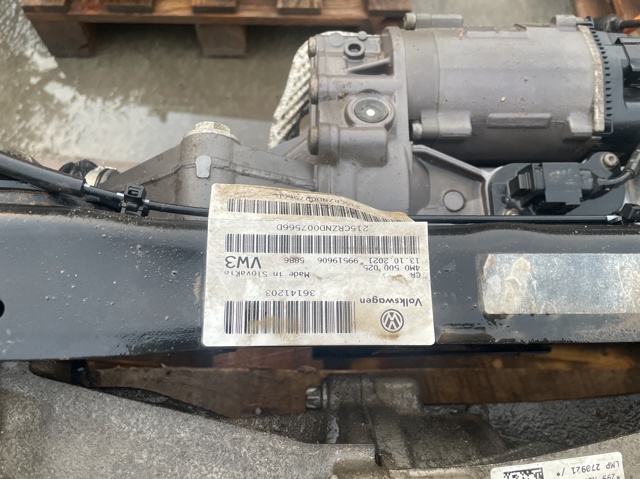 Крабобалка задней подвески 4M0500025 VAG