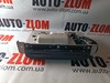 Audi q7 4m 4M0857273A