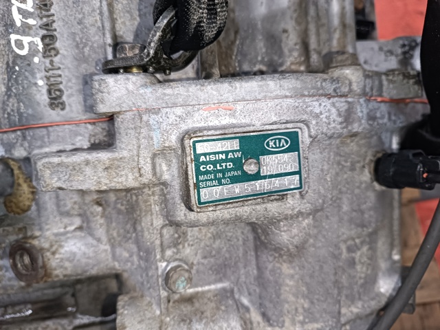 Коробка автомат 5042LE HYUNDAI