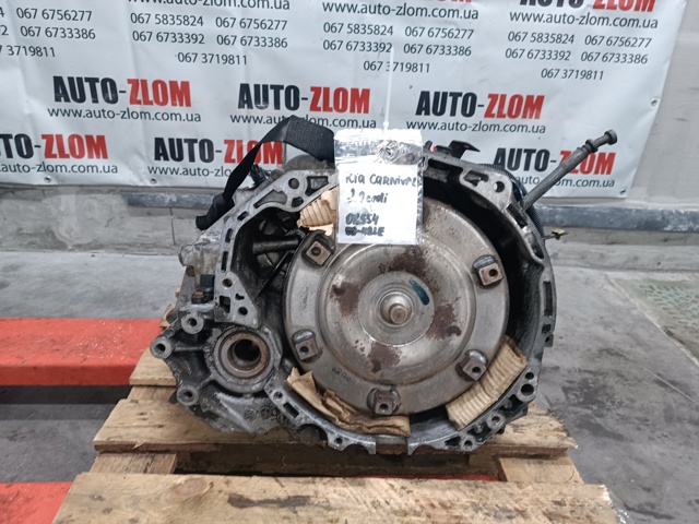 HYUNDAI 5042LE АКПП в сборе (автоматическая коробка передач) в наличии Ровно