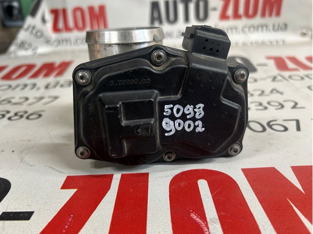 Бак топливный 50989002 FORD