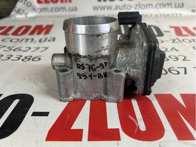 FORD 50989002 Бак топливный в наличии Полтава
