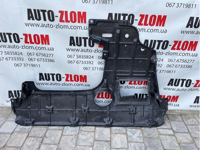 Защита двигателя передняя 5141042100 TOYOTA