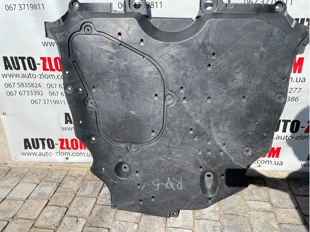 Передняя защита картера 5142042011 TOYOTA