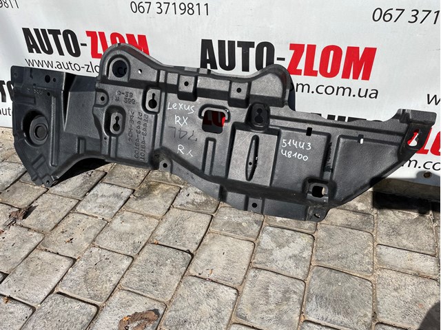 Защита двигателя, левая 5144348100 TOYOTA