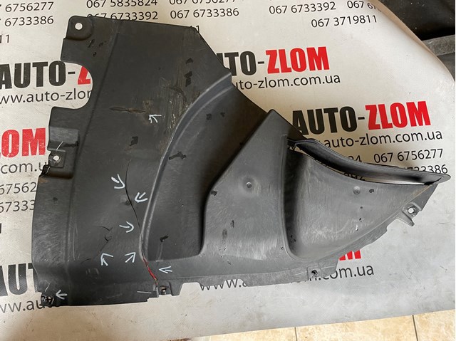 BMW 51717469470 в наличии Кривой Рог