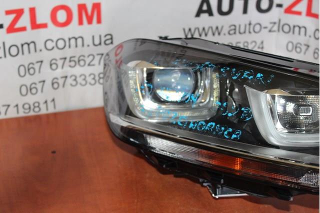 VAG 517941752B в наличии Черновцы