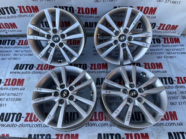Диски 529103U200 HYUNDAI