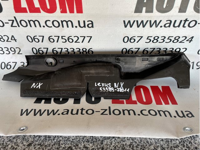 TOYOTA 5338978011 Уплотнитель капота в наличии Черкассы