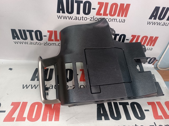 5504548181 TOYOTA купить в Винница