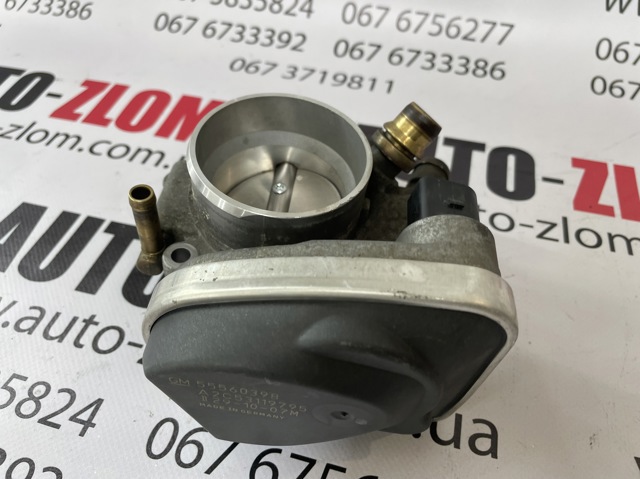 Заслонка воздушная 55560398 OPEL