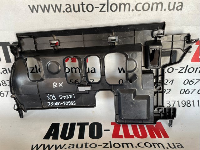 5560648051 TOYOTA купить в Николаев