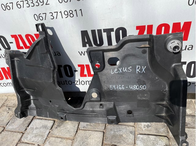 5816648050 TOYOTA купить в Одесса
