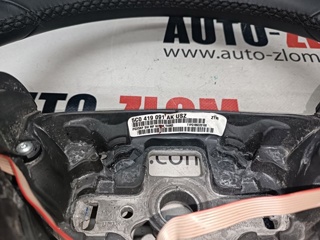 VAG 5C0419091AK Рулевое колесо в наличии Черкассы