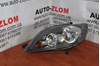Фара 5M1941005C VAG