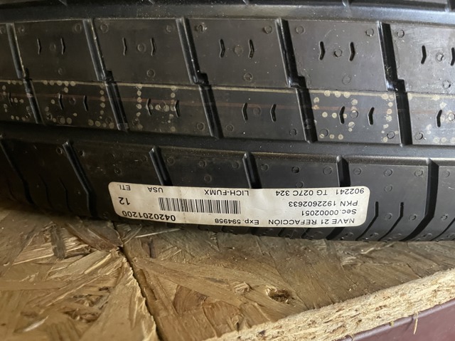 5QN601027C Диски колесные стальные (штампованные) купить Хмельницкий