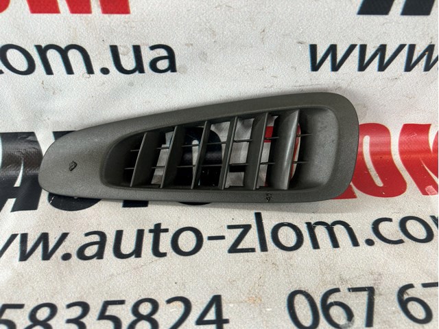 MERCEDES A6398310060 в наличии Каменское