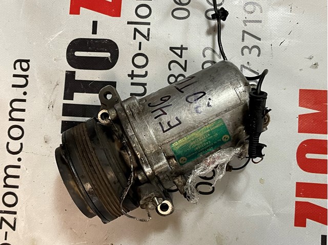 Компрессор кондиционера BMW 5