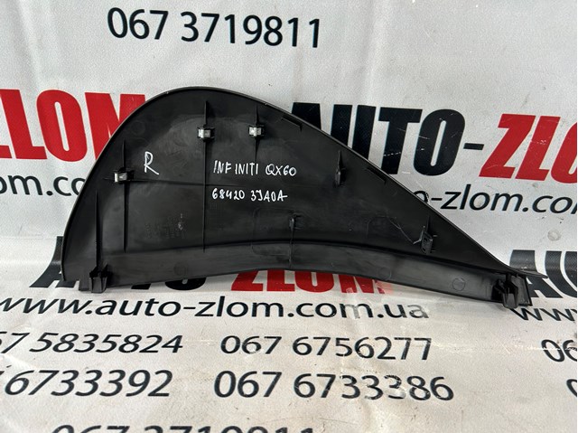 684203JA0A купить Житомир