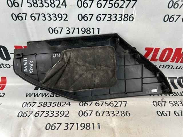 NISSAN 689203JA0A в наличии Запорожье