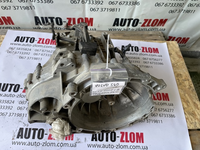 Механическая коробка передач 6N5R7002XB FORD