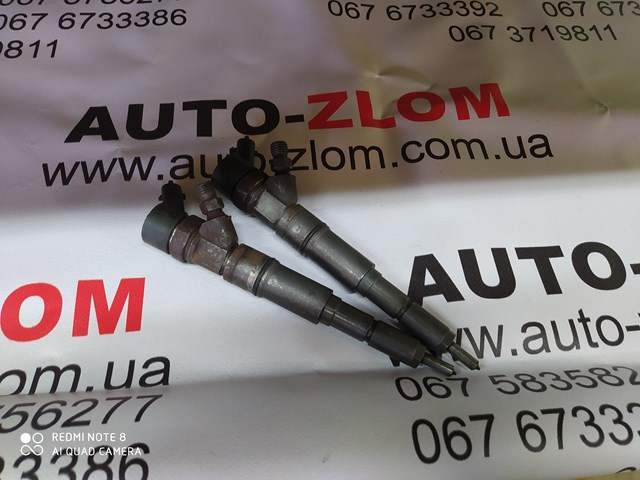 LAND ROVER 7785983 в наличии Запорожье