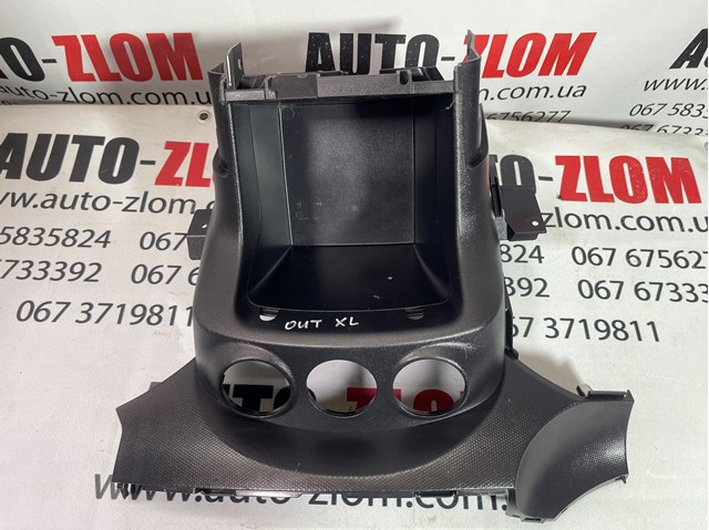 8002A036ZZ MITSUBISHI купить в Сумы
