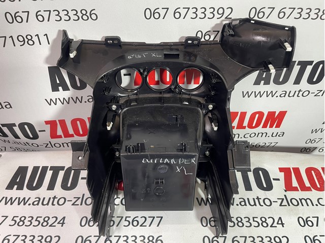 MITSUBISHI 8002A036ZZ в наличии Сумы