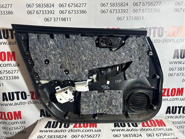 809223NL0A NISSAN купить в Житомир