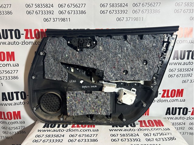 NISSAN 809233NL0A в наличии Тернополь
