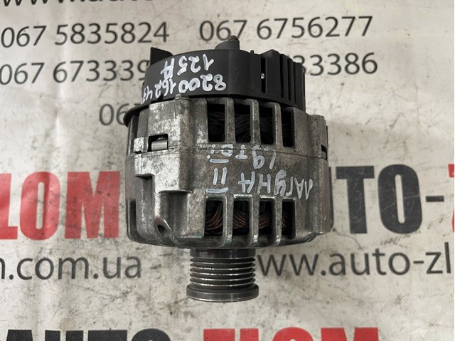 Автомобильный генератор 8200162474 RENAULT