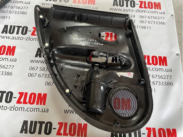 NISSAN 829001KB0A в наличии Черновцы