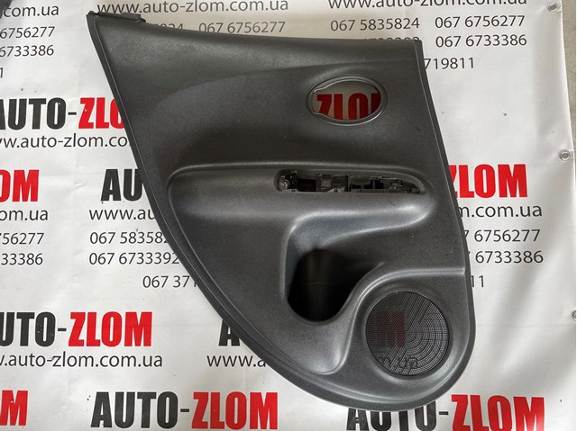 829111KB0A NISSAN купить в Кривой Рог