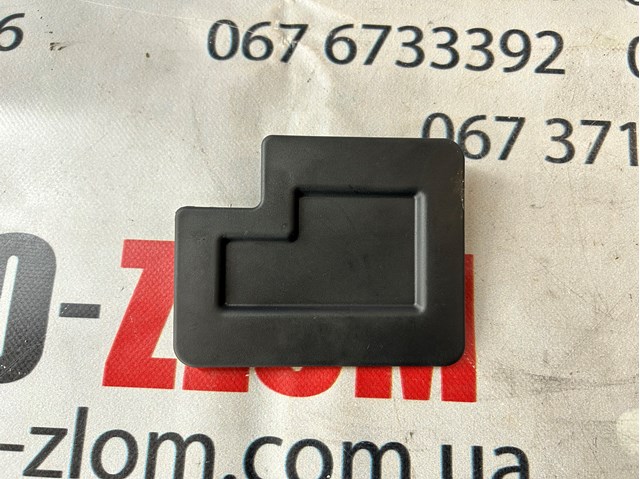 NISSAN 849733JA0A в наличии Николаев