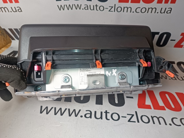 8611078050 TOYOTA Дисплей многофункциональный купить в Запорожье
