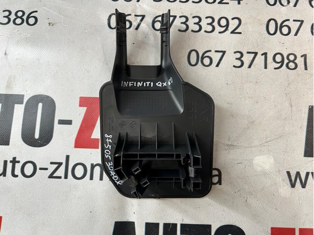 875053JA0X NISSAN купить в Тернополь