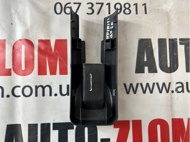 875083JA0A NISSAN купить в Тернополь