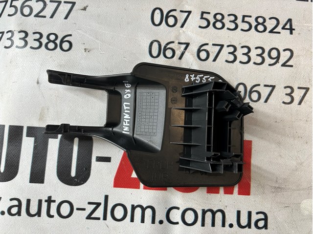 875553JA0X NISSAN купить в Львов