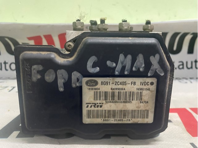 Блок управления АБС  8G912C405FB FORD