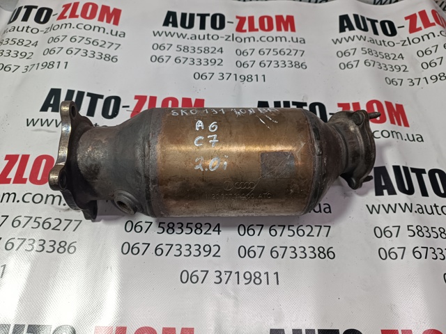 8K0131701BK VAG купить в Одесса