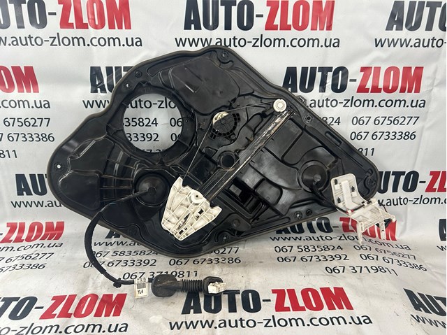 HYUNDAI 9062200100 в наличии Каменское